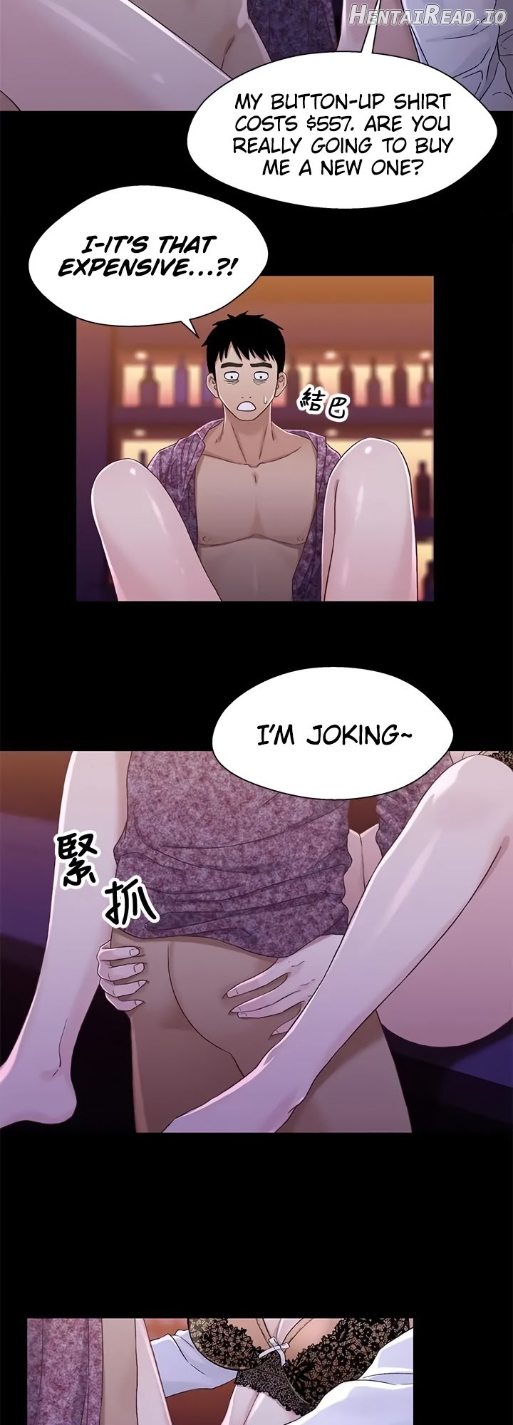 Siblings - Manhwa Chapter 38 - page 24