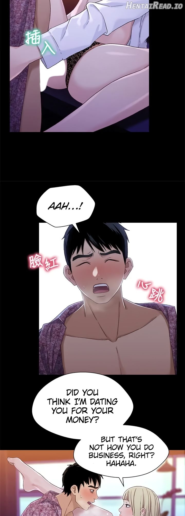 Siblings - Manhwa Chapter 38 - page 25