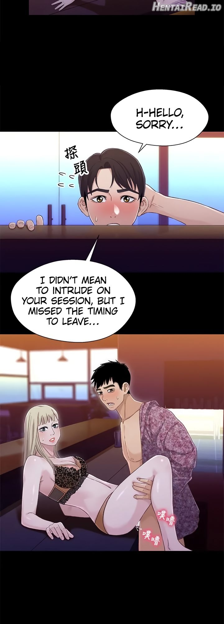 Siblings - Manhwa Chapter 38 - page 28