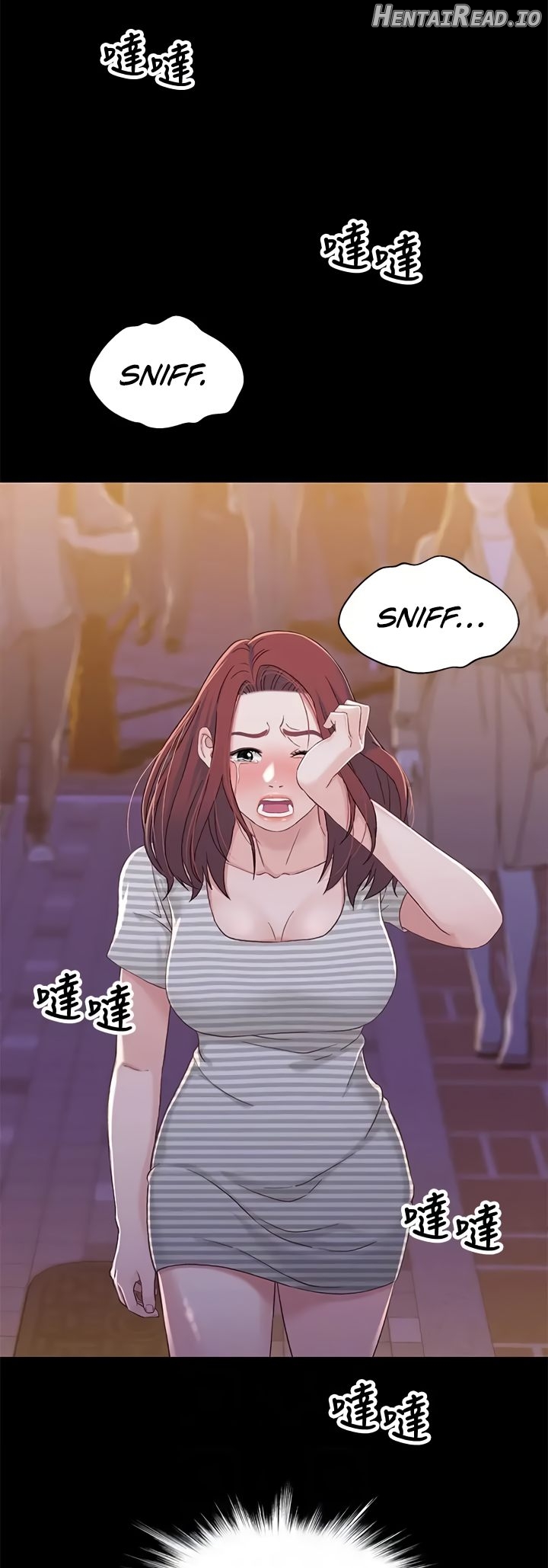Siblings - Manhwa Chapter 39 - page 18