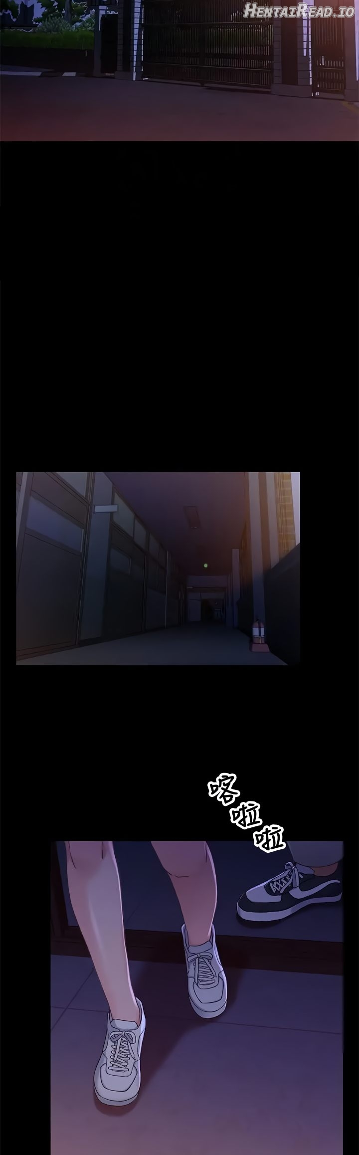 Siblings - Manhwa Chapter 39 - page 22