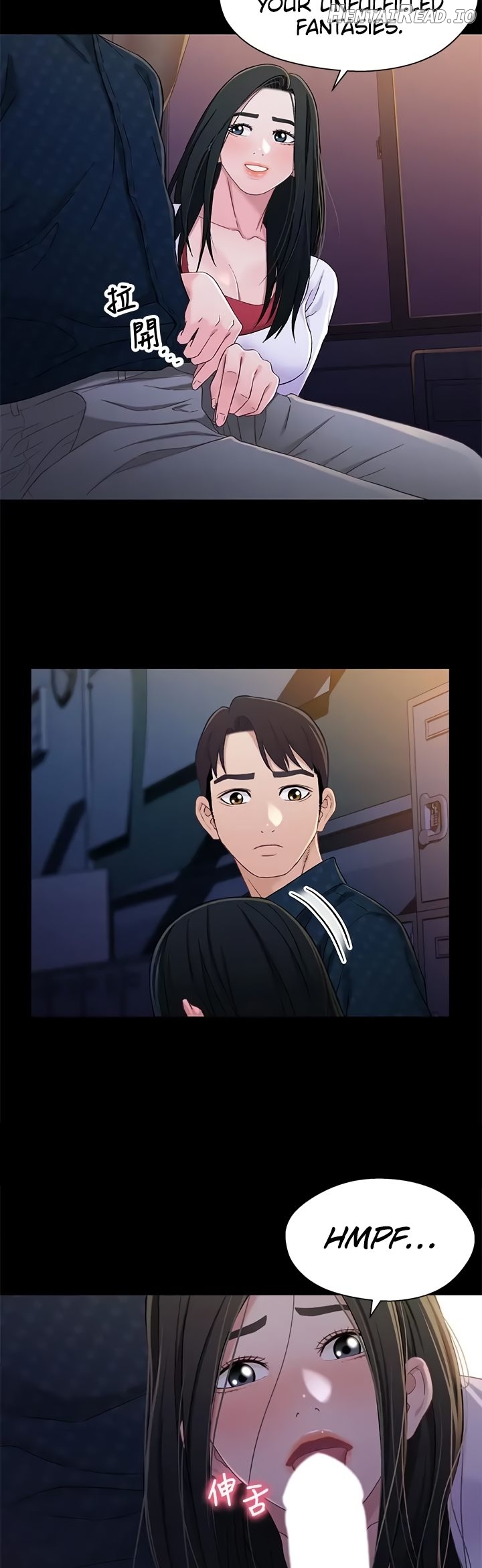 Siblings - Manhwa Chapter 39 - page 28