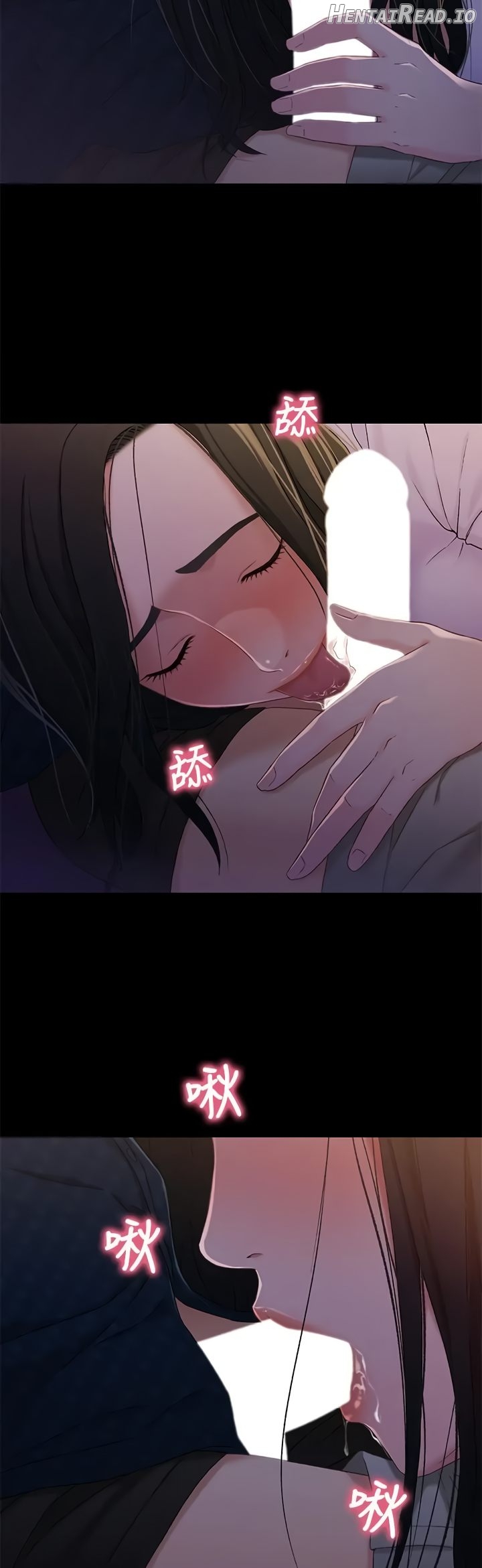 Siblings - Manhwa Chapter 39 - page 29