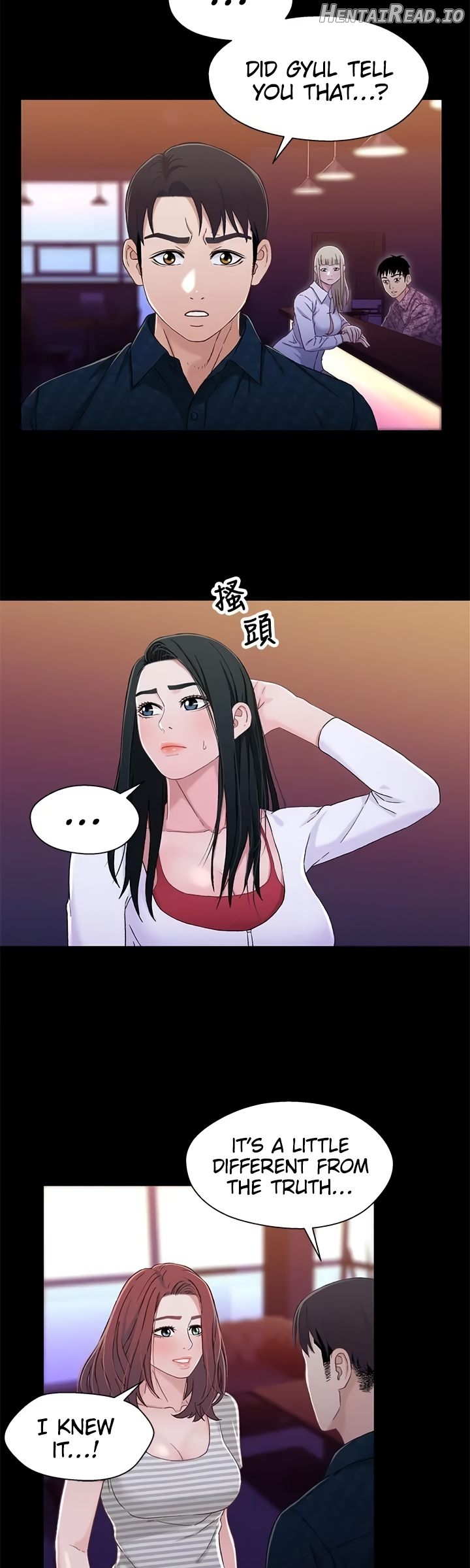 Siblings - Manhwa Chapter 39 - page 7