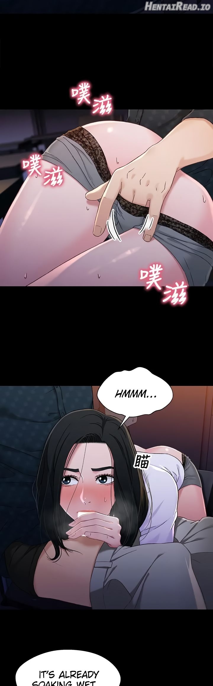 Siblings - Manhwa Chapter 40 - page 2