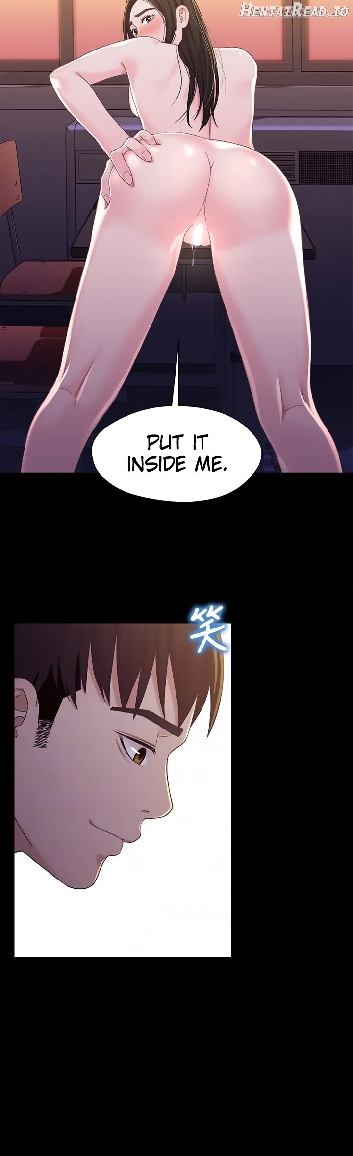 Siblings - Manhwa Chapter 40 - page 13