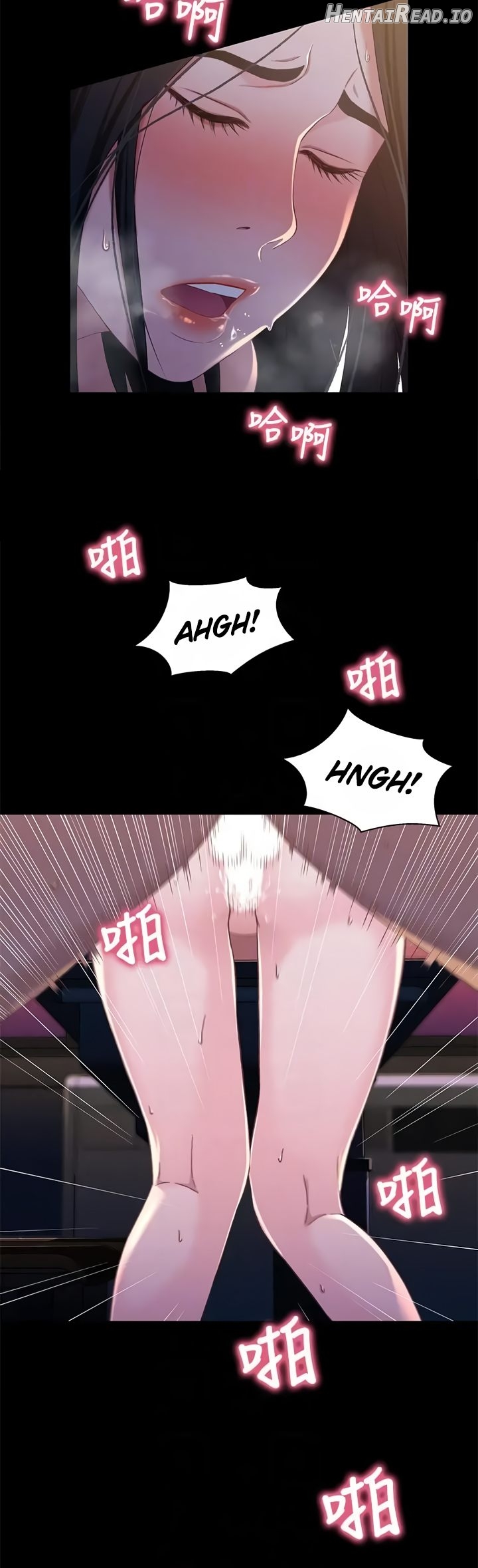 Siblings - Manhwa Chapter 40 - page 15
