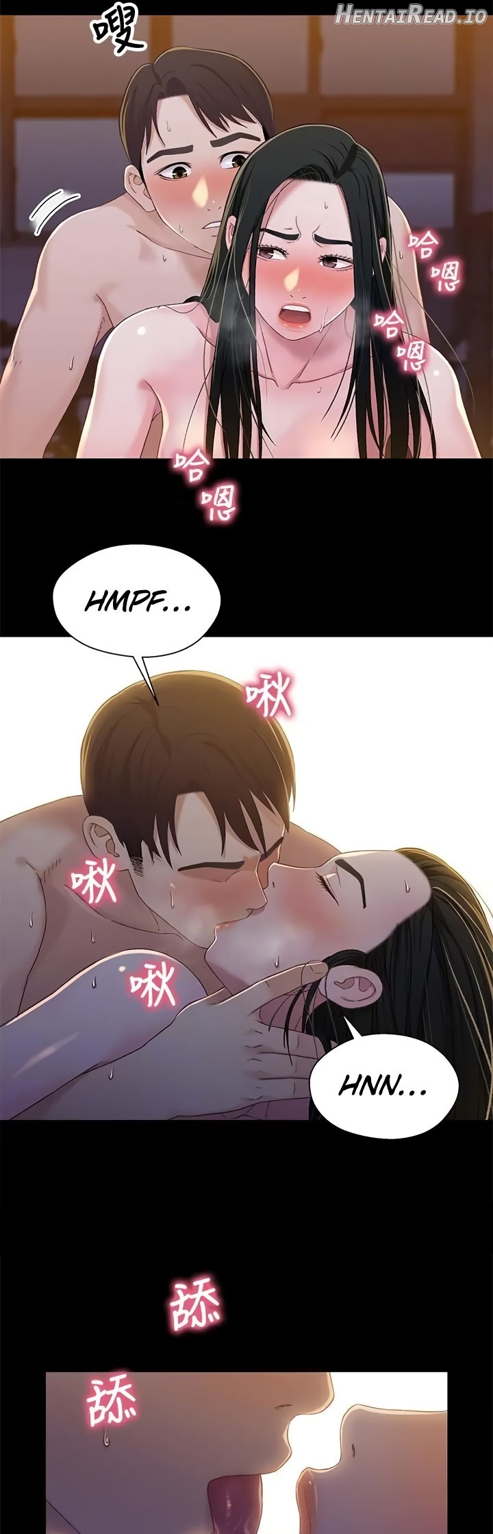 Siblings - Manhwa Chapter 40 - page 21
