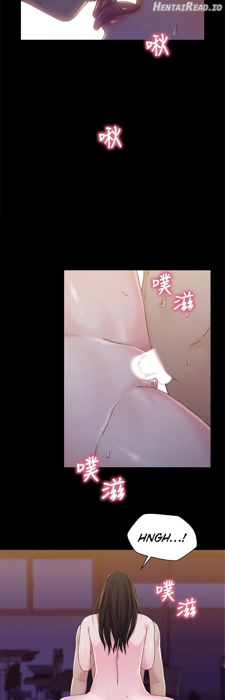 Siblings - Manhwa Chapter 40 - page 22