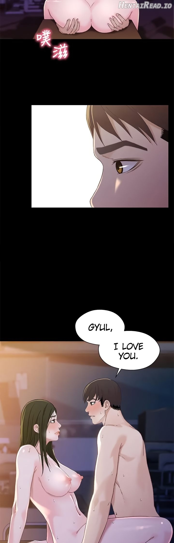 Siblings - Manhwa Chapter 40 - page 23