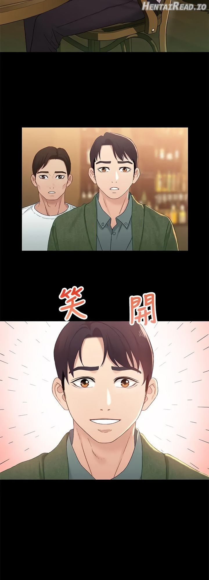 Siblings - Manhwa Chapter 40 - page 36