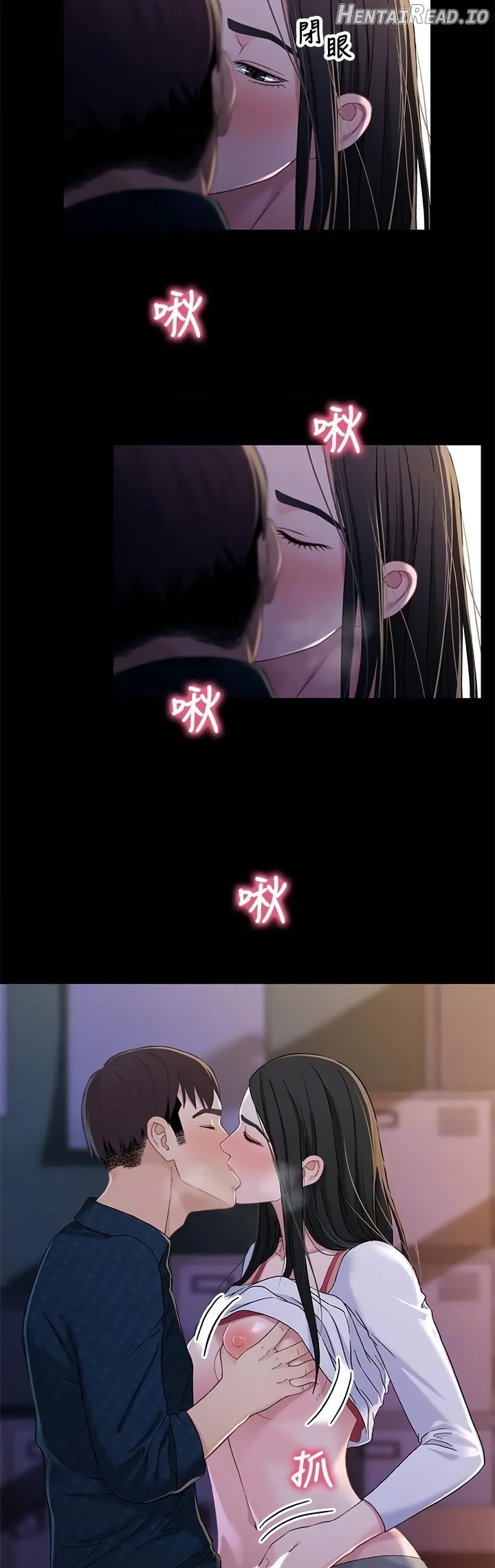 Siblings - Manhwa Chapter 40 - page 7
