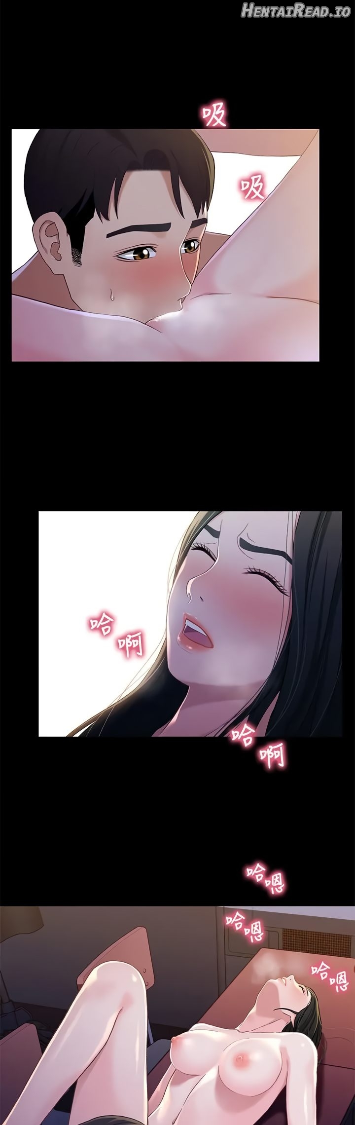 Siblings - Manhwa Chapter 40 - page 9
