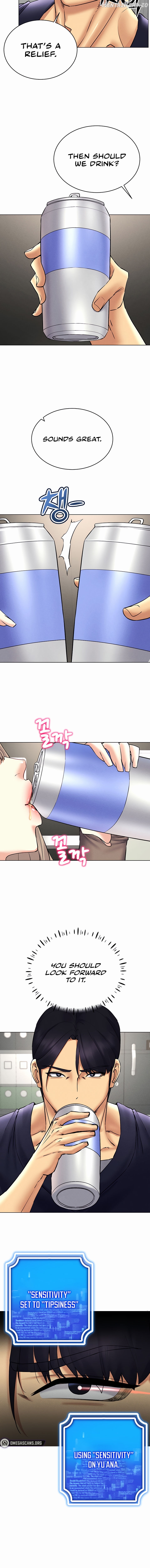 Using Eroge Abilities In Real Life Chapter 37 - page 2