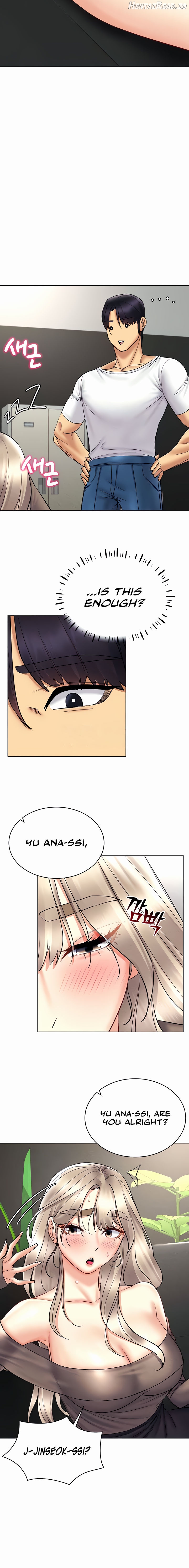 Using Eroge Abilities In Real Life Chapter 37 - page 12