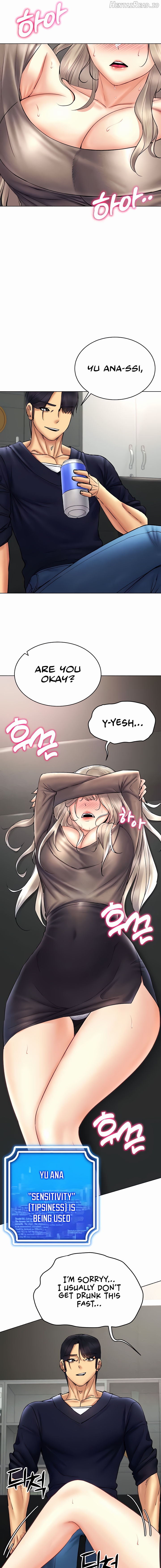 Using Eroge Abilities In Real Life Chapter 37 - page 7