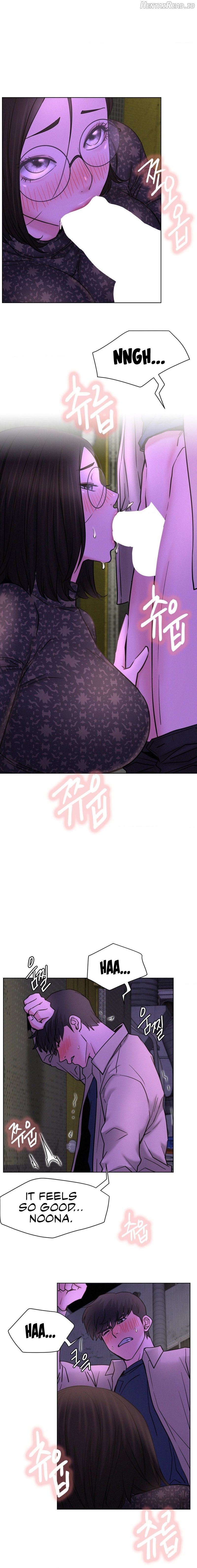 Staying With Ajumma Chapter 86 - page 11