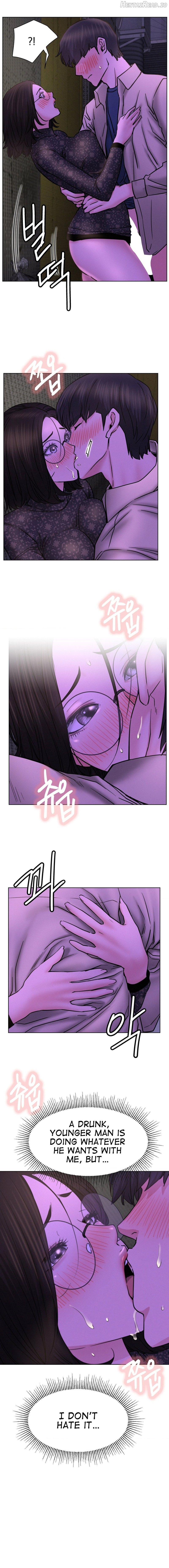Staying With Ajumma Chapter 86 - page 13