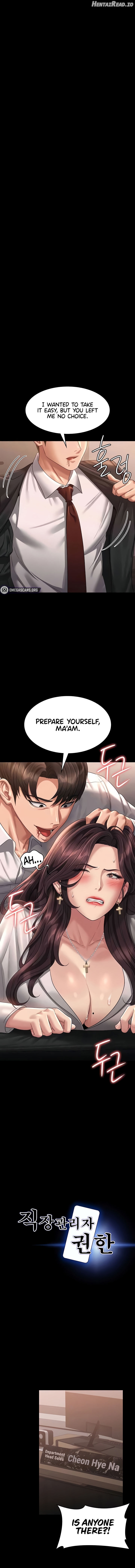 Supervisor Access Chapter 134 - page 1