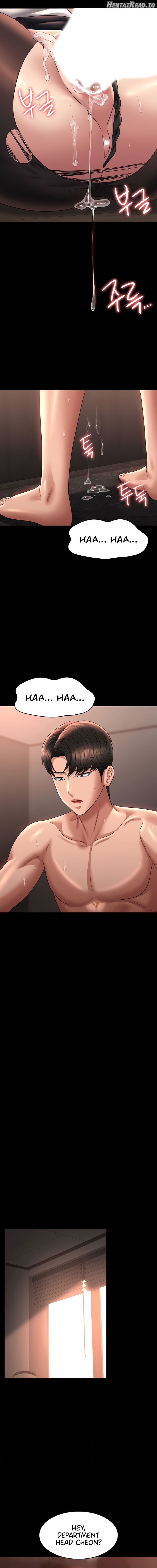 Supervisor Access Chapter 135 - page 12