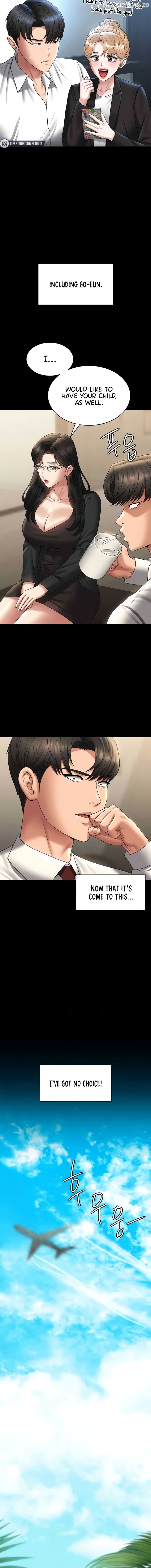 Supervisor Access Chapter 136 - page 17