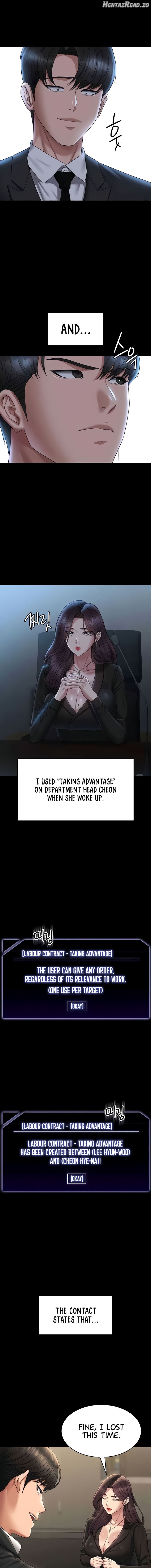Supervisor Access Chapter 136 - page 7