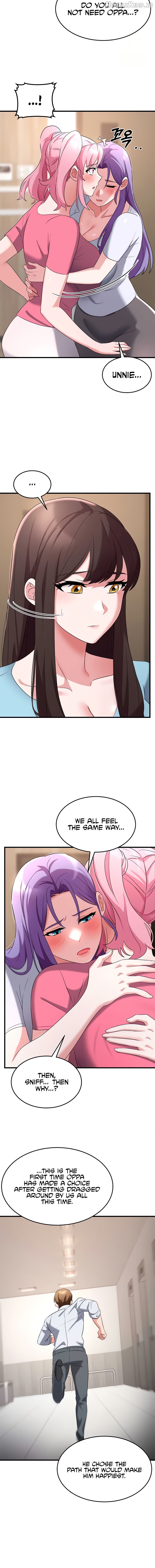 Sextertainment - Manhwa Chapter 56 - page 12