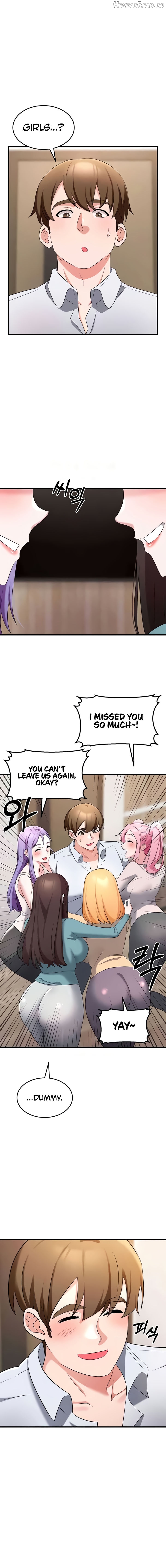 Sextertainment - Manhwa Chapter 57 - page 19