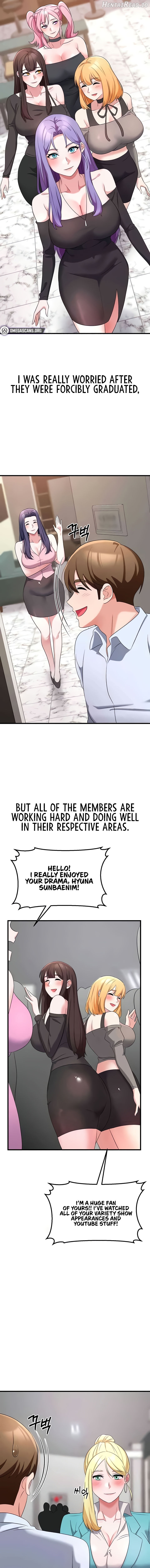 Sextertainment - Manhwa Chapter 57 - page 21
