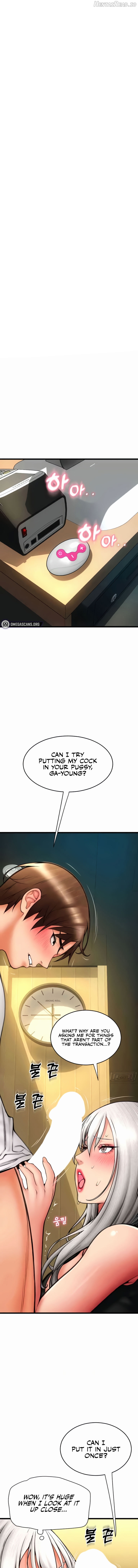 Pay with Sperm Pay Chapter 78 - page 1