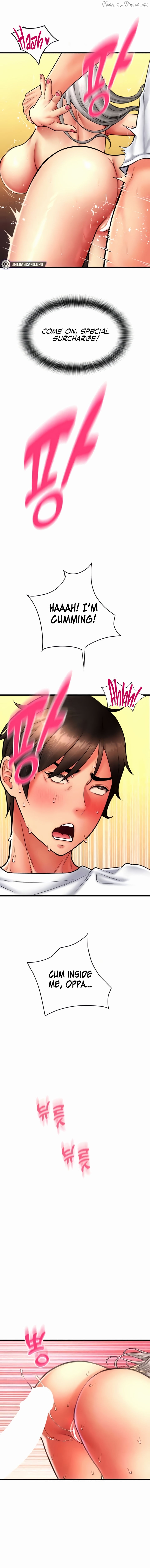 Pay with Sperm Pay Chapter 78 - page 14