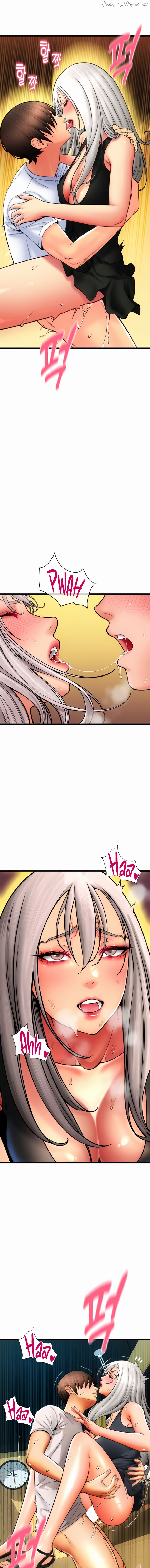 Pay with Sperm Pay Chapter 80 - page 15