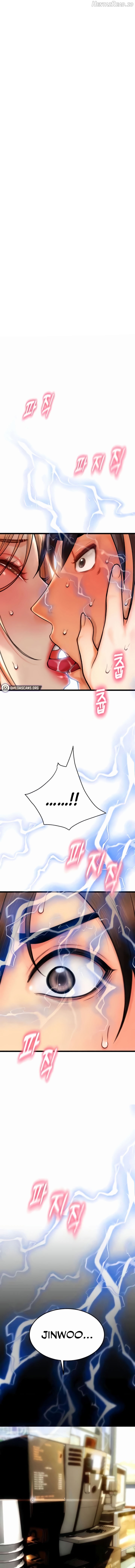 Pay with Sperm Pay Chapter 82 - page 1