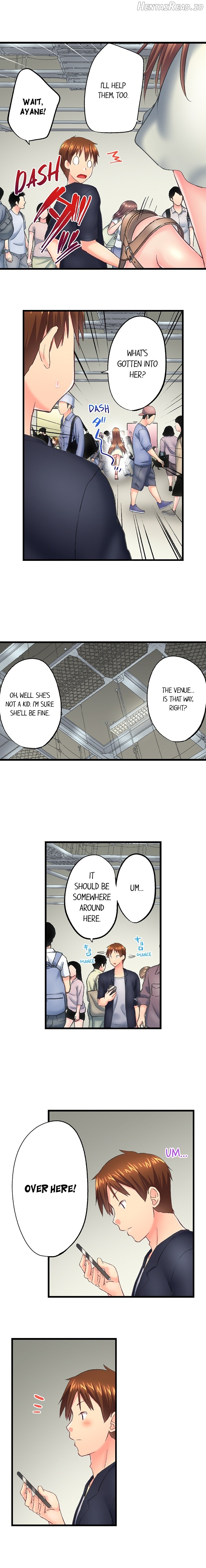 My Brother Slipped Inside Me in The Bathtub Chapter 118 - page 9