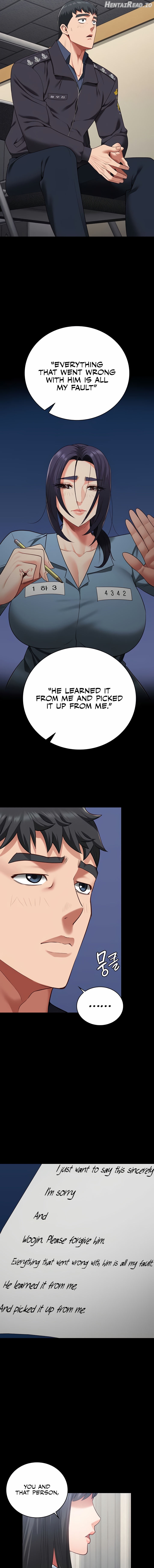 Locked Up Chapter 74 - page 17