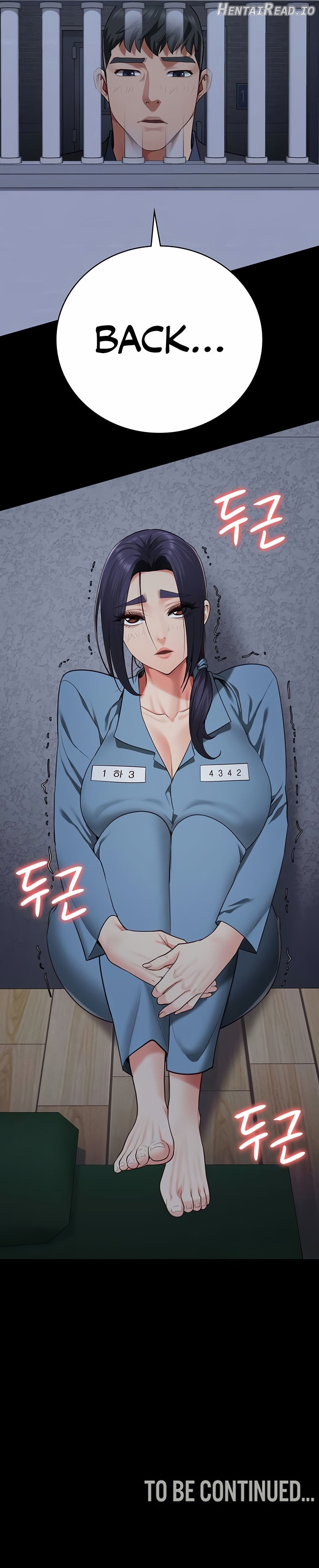 Locked Up Chapter 74 - page 23