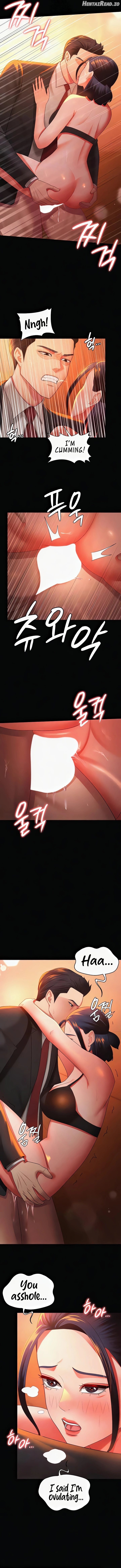Your Wife Was Amazing Chapter 40 - page 2
