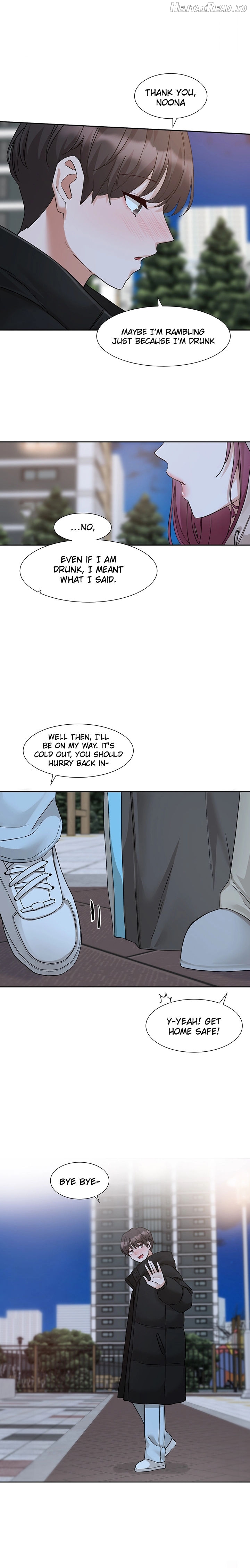 Circles - Manhwa Chapter 187 - page 19