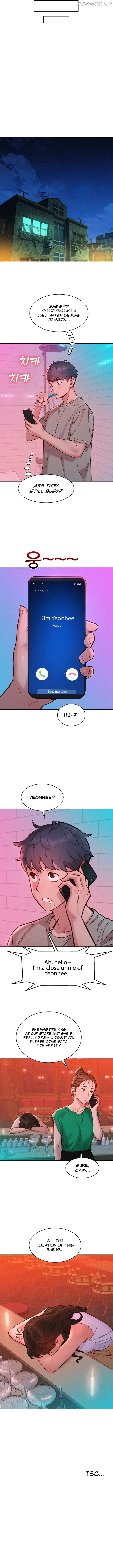 Let’s Hang out from Today Chapter 96 - page 11