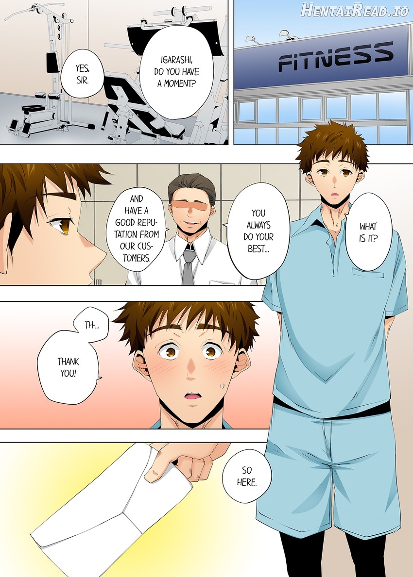 A Sexless Wife Finds Pleasures Chapter 123 - page 5
