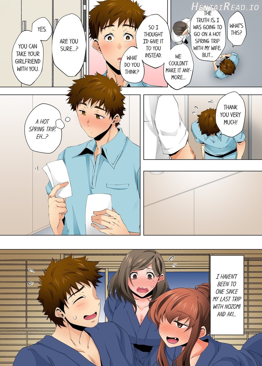 A Sexless Wife Finds Pleasures Chapter 123 - page 6
