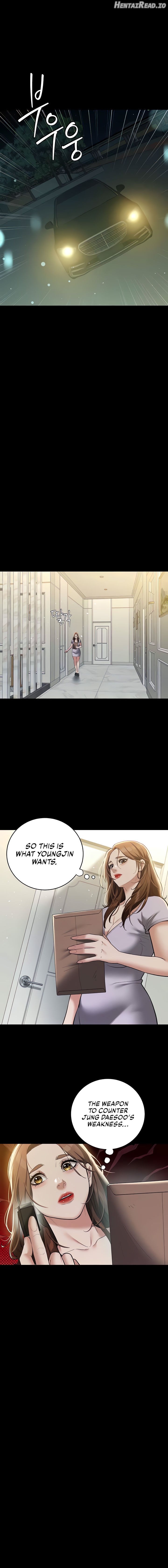 A Very Privative Revenge Chapter 35 - page 10