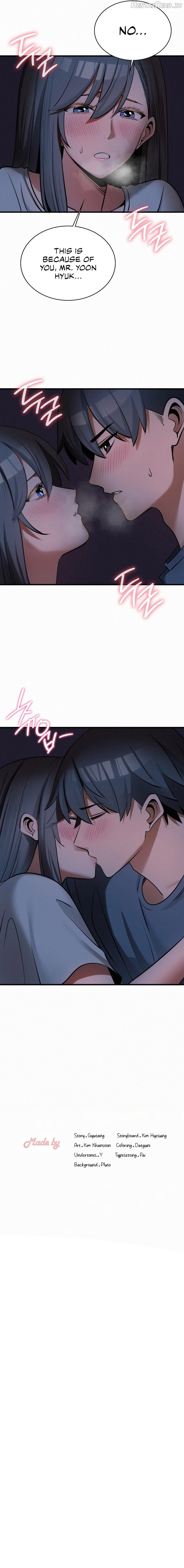 Landlord - Manhwa Chapter 29 - page 20