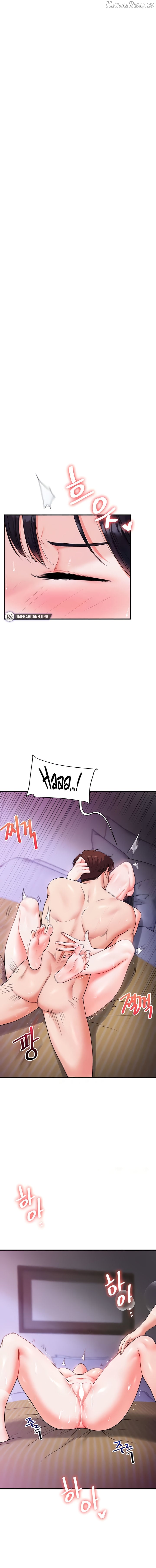 Relationship Reversal Chapter 34 - page 1