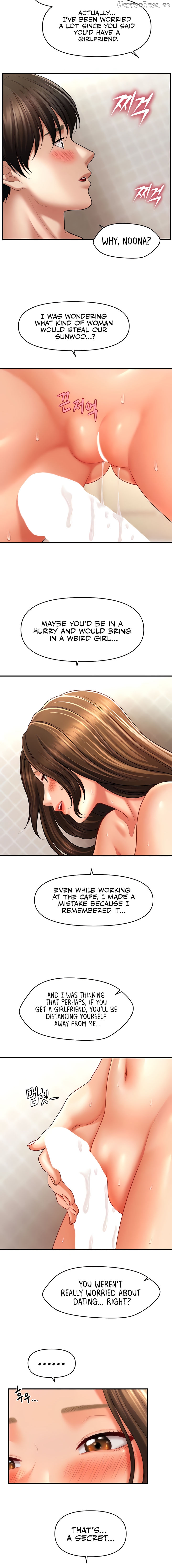 How to Conquer Women with Hypnosis Chapter 35 - page 6