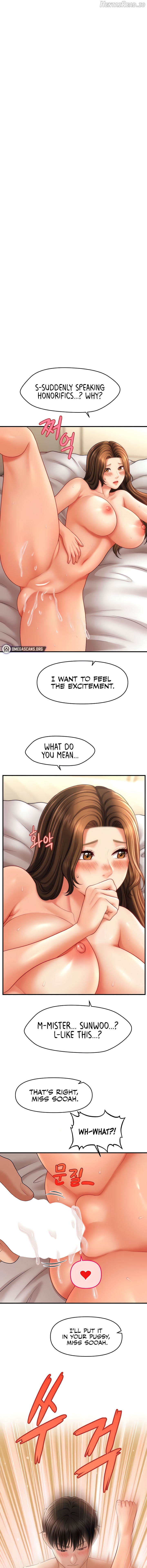 How to Conquer Women with Hypnosis Chapter 36 - page 1