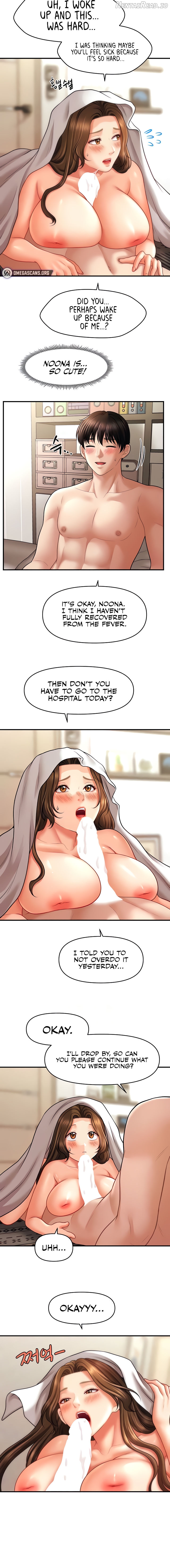 How to Conquer Women with Hypnosis Chapter 36 - page 10