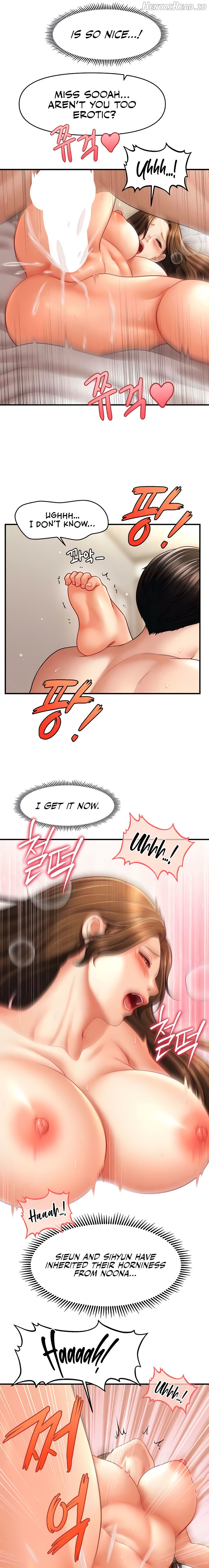 How to Conquer Women with Hypnosis Chapter 36 - page 5