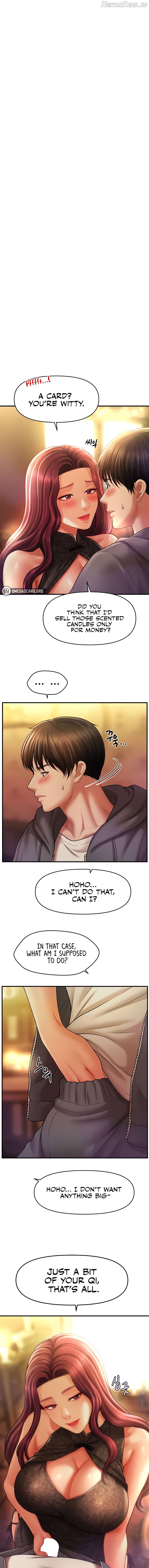 How to Conquer Women with Hypnosis Chapter 37 - page 1