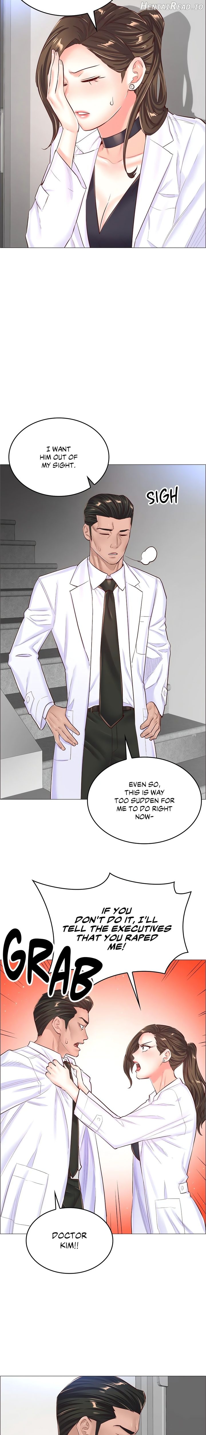 The Game: Fatal Doctor Chapter 55 - page 17